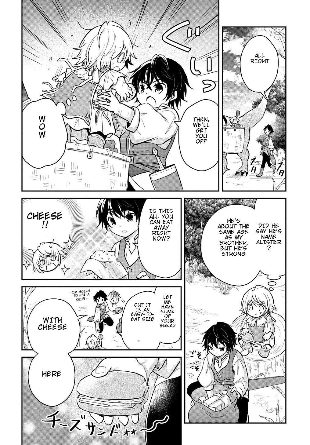 Tensei Youjo wa Akiramenai Chap 8 - Next Chap 9