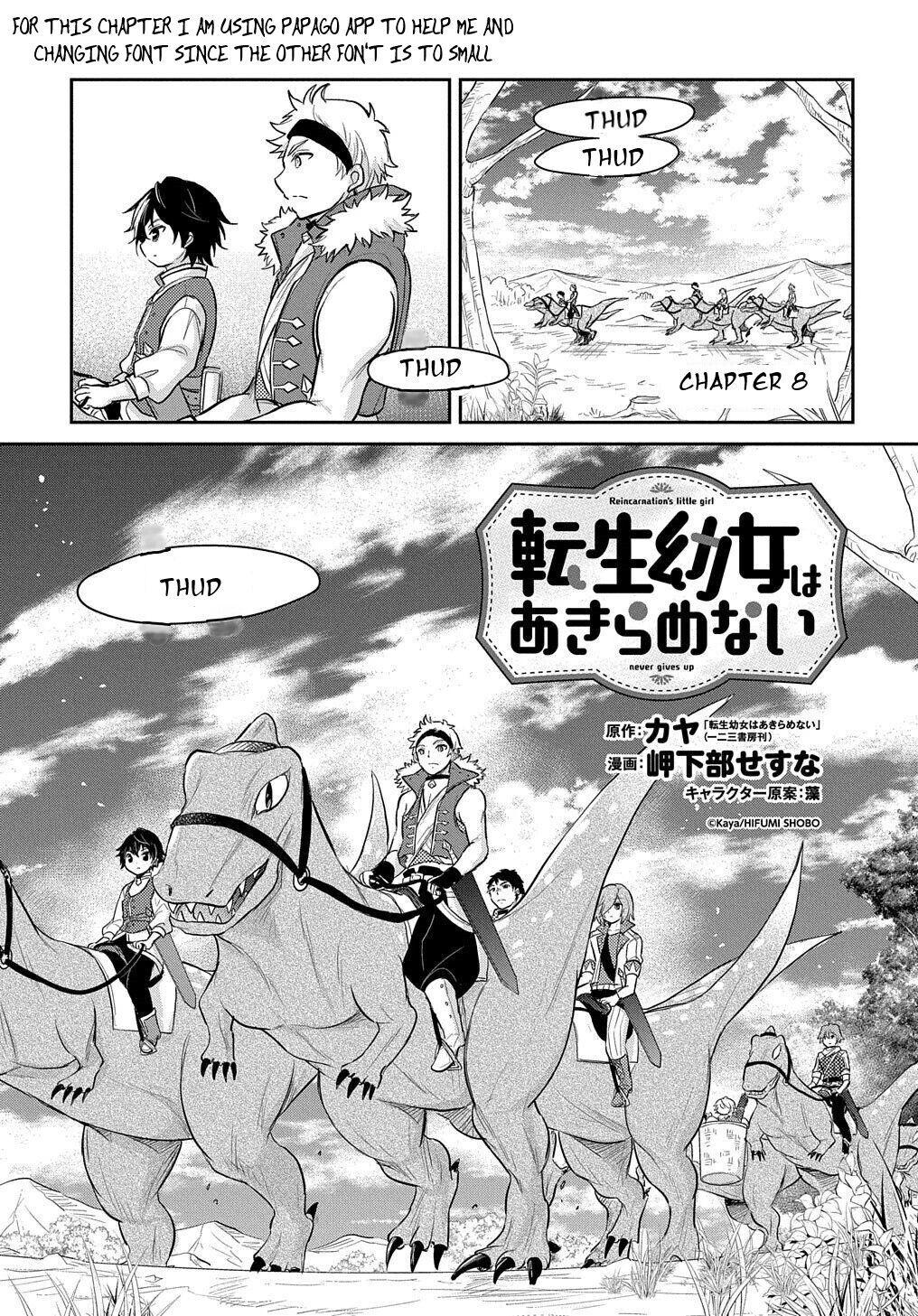 Tensei Youjo wa Akiramenai Chap 8 - Next Chap 9