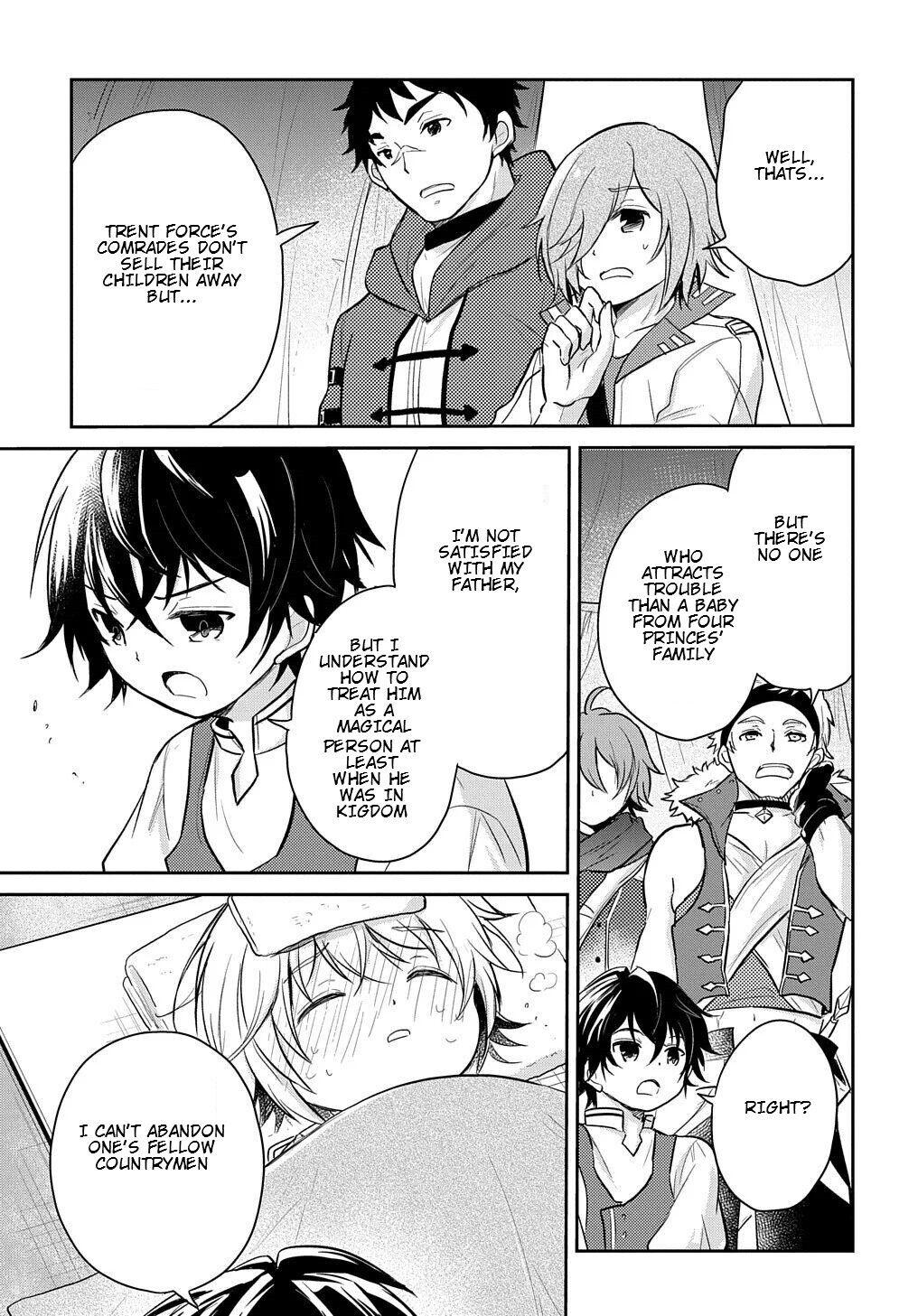 Tensei Youjo wa Akiramenai Chap 8 - Next Chap 9