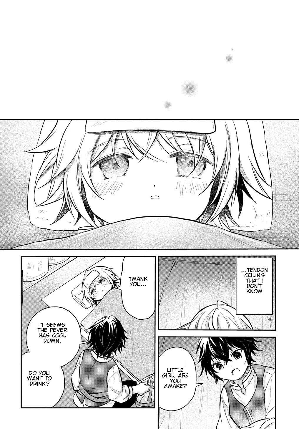 Tensei Youjo wa Akiramenai Chap 8 - Next Chap 9