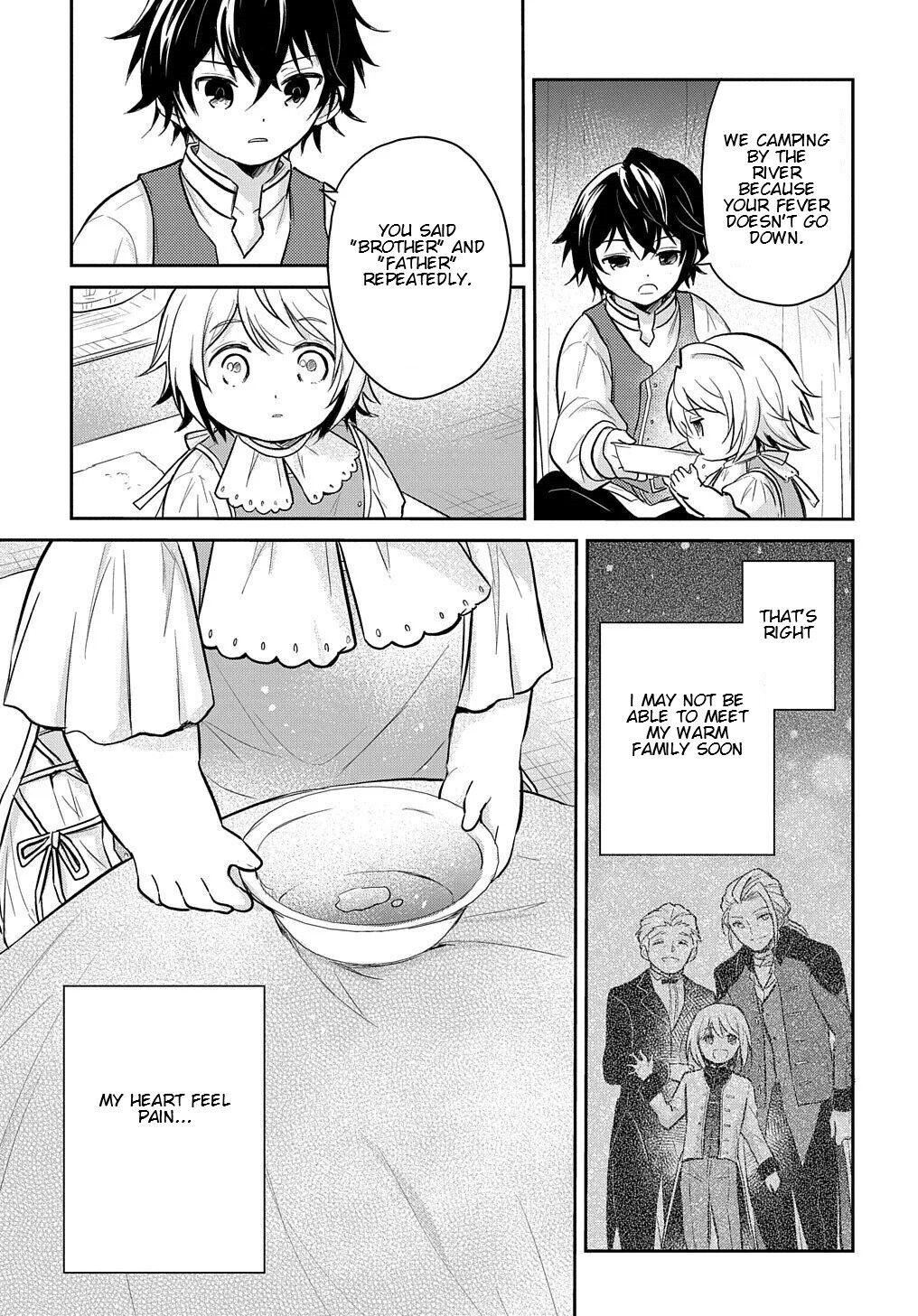 Tensei Youjo wa Akiramenai Chap 8 - Next Chap 9