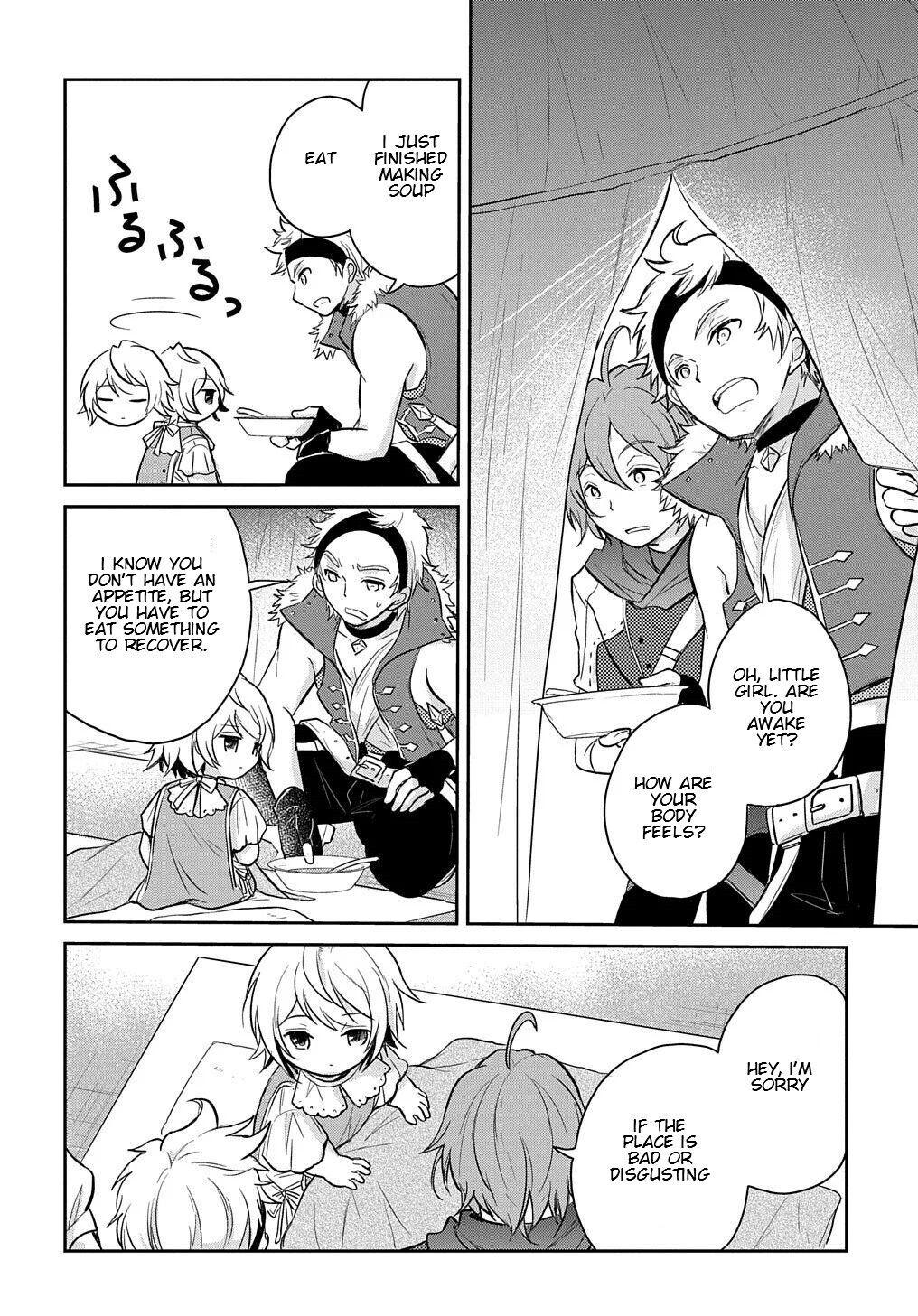 Tensei Youjo wa Akiramenai Chap 8 - Next Chap 9