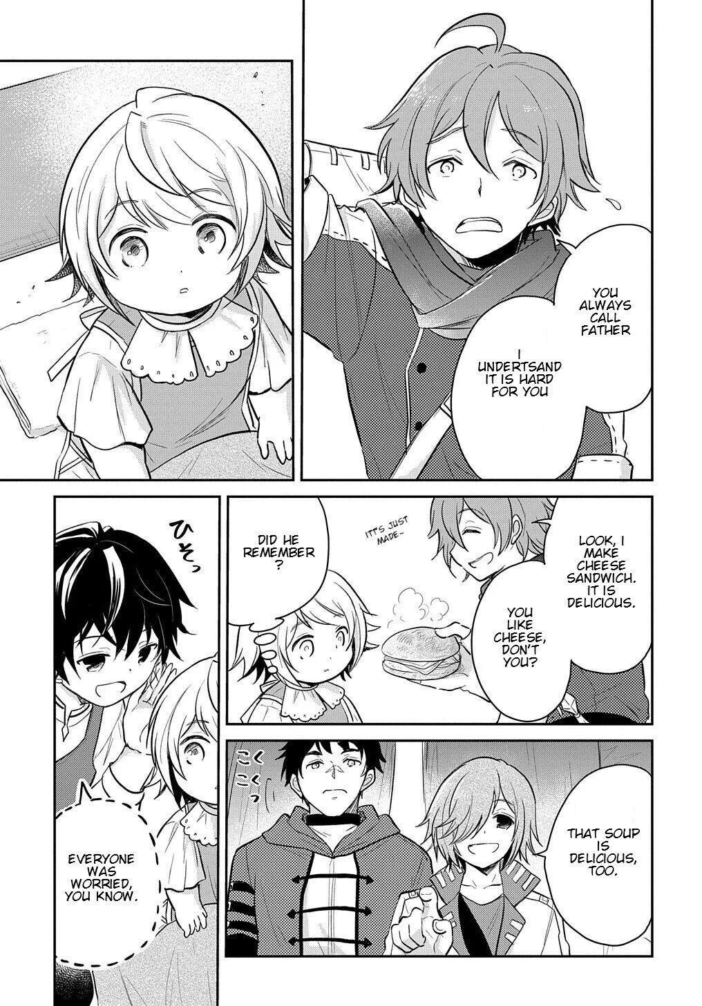 Tensei Youjo wa Akiramenai Chap 8 - Next Chap 9