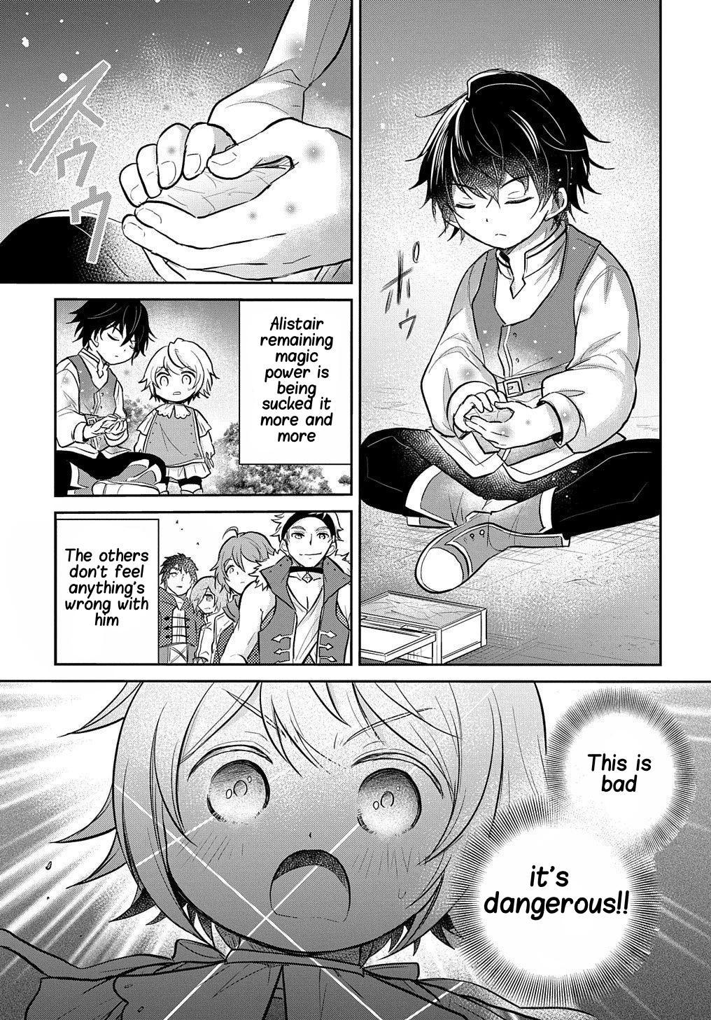 Tensei Youjo wa Akiramenai Chap 9 - Next Chap 10