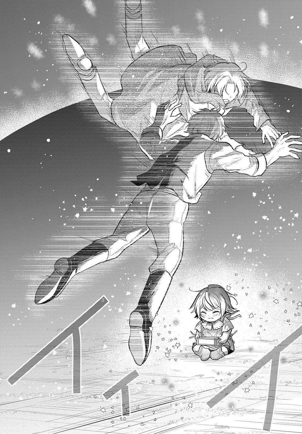 Tensei Youjo wa Akiramenai Chap 9 - Next Chap 10