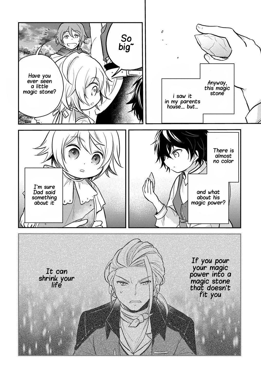 Tensei Youjo wa Akiramenai Chap 9 - Next Chap 10