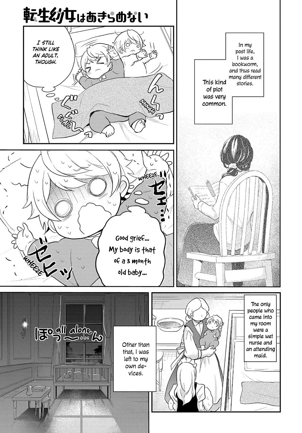 Tensei Youjo wa Akiramenai Chap 1 - Next Chap 2