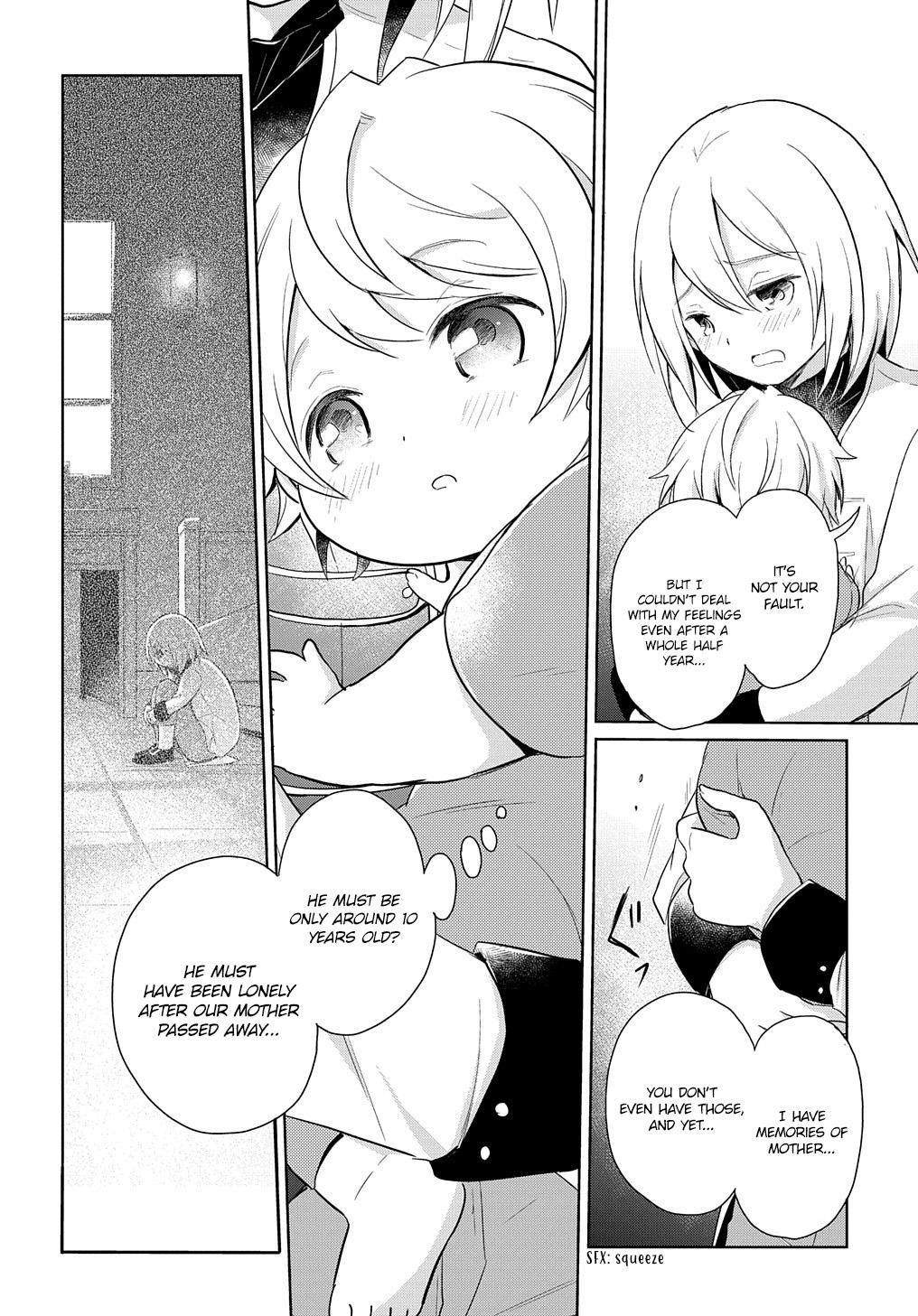 Tensei Youjo wa Akiramenai Chap 1 - Next Chap 2