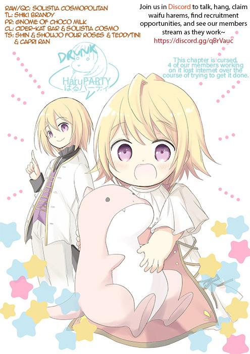 Tensei Youjo wa Akiramenai Chap 1 - Next Chap 2