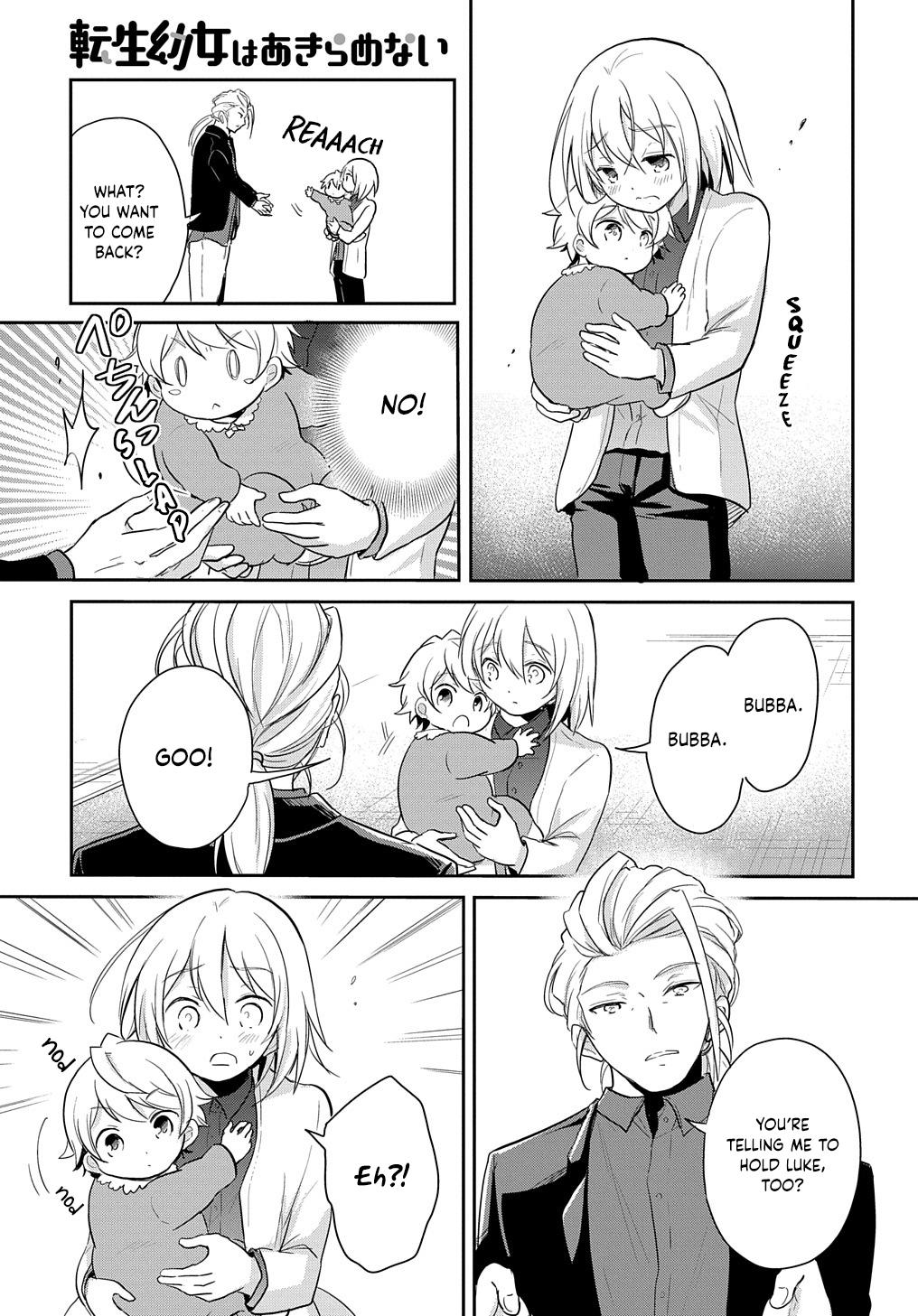 Tensei Youjo wa Akiramenai Chap 2 - Next Chap 3
