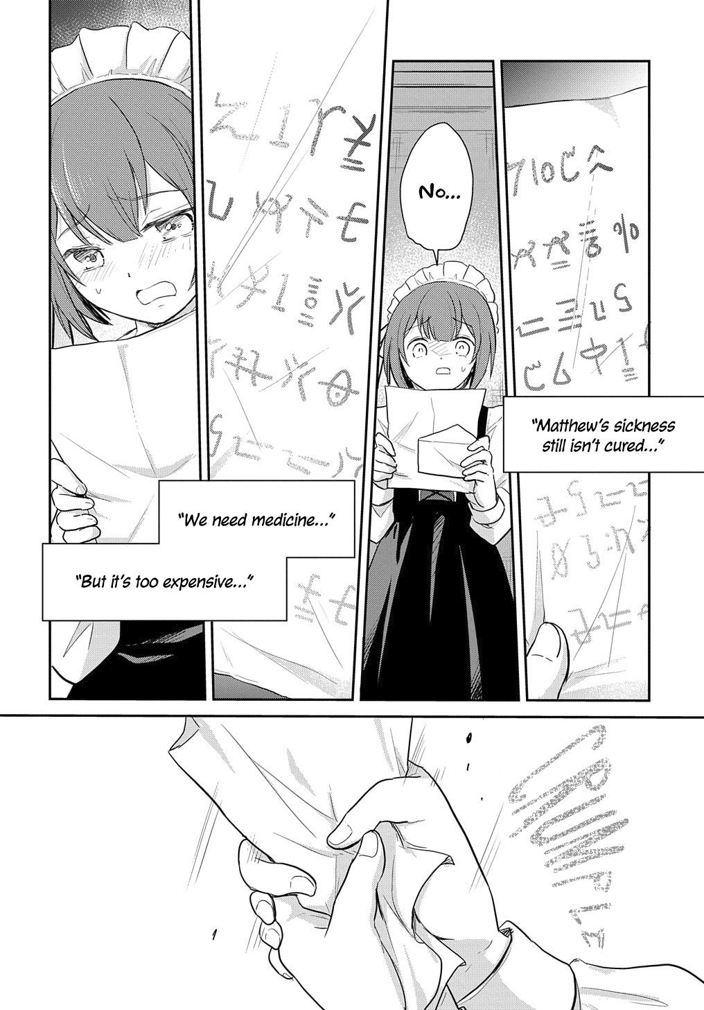 Tensei Youjo wa Akiramenai Chap 3 - Next Chap 4