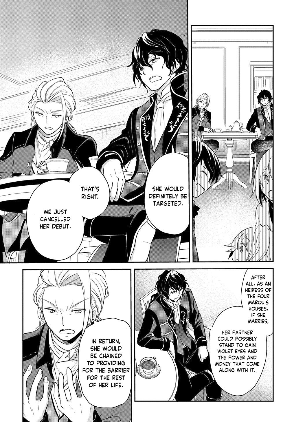 Tensei Youjo wa Akiramenai Chap 3 - Next Chap 4