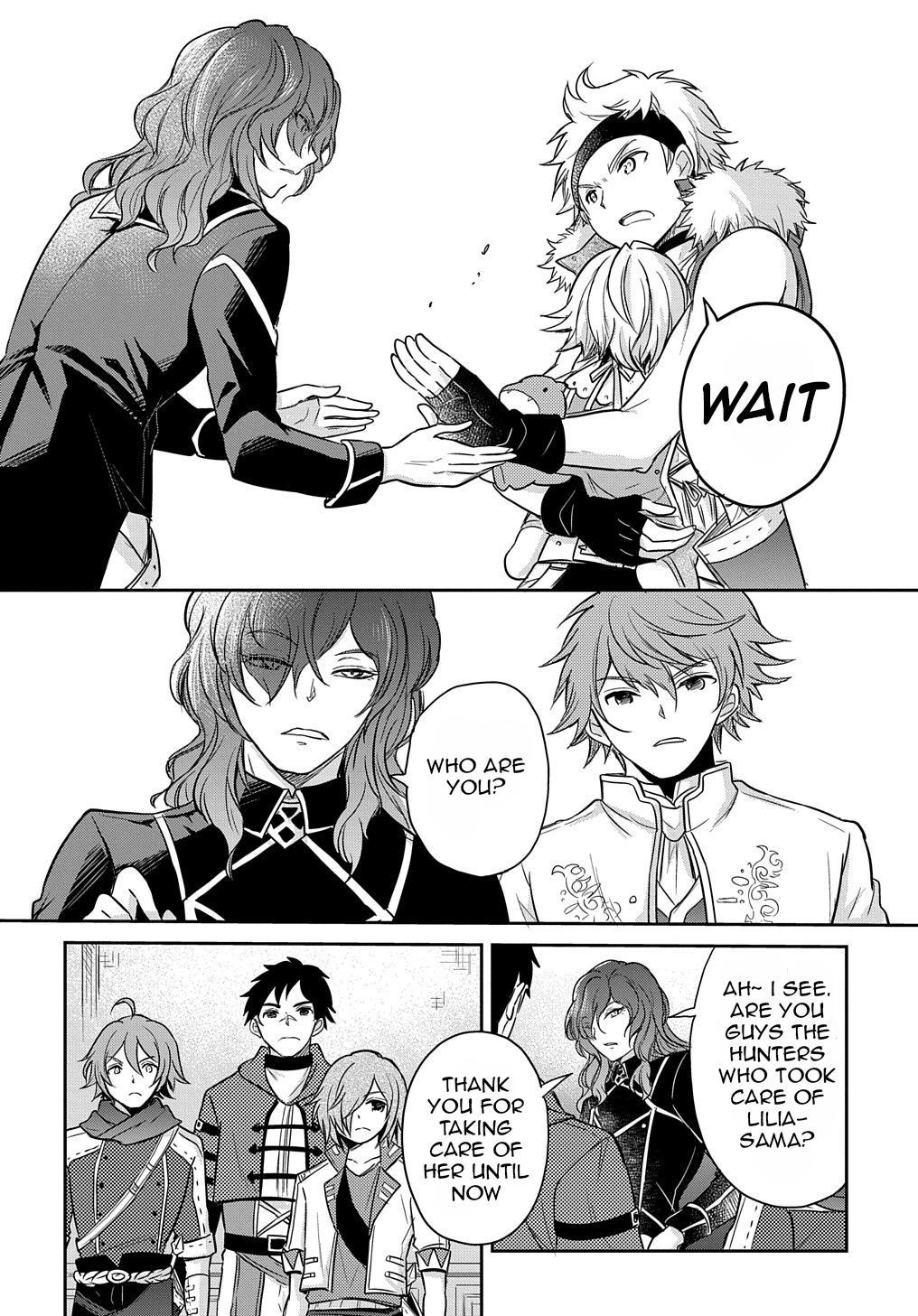 Tensei Youjo wa Akiramenai Chap 17 - Next Chap 18