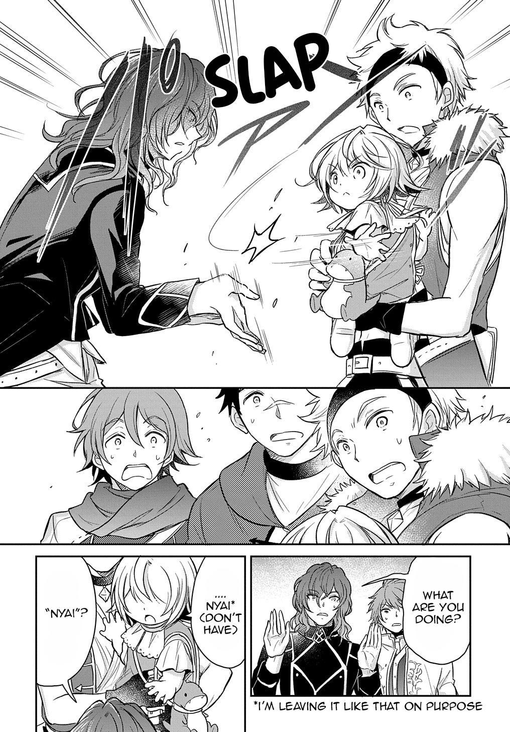 Tensei Youjo wa Akiramenai Chap 17 - Next Chap 18