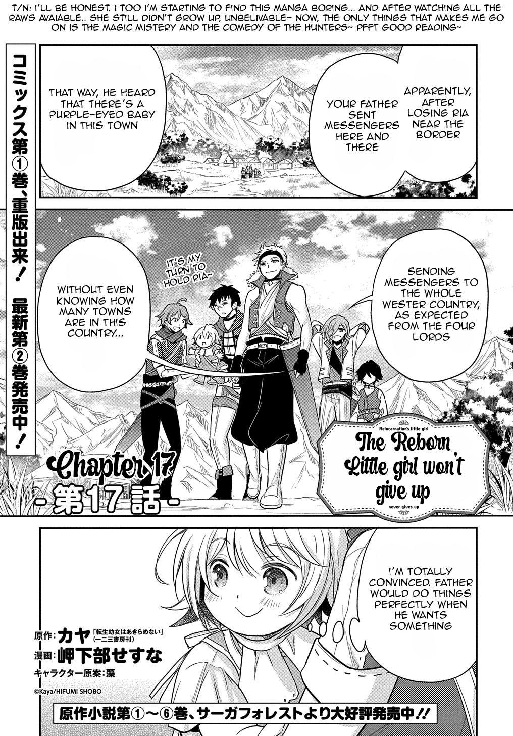Tensei Youjo wa Akiramenai Chap 17 - Next Chap 18