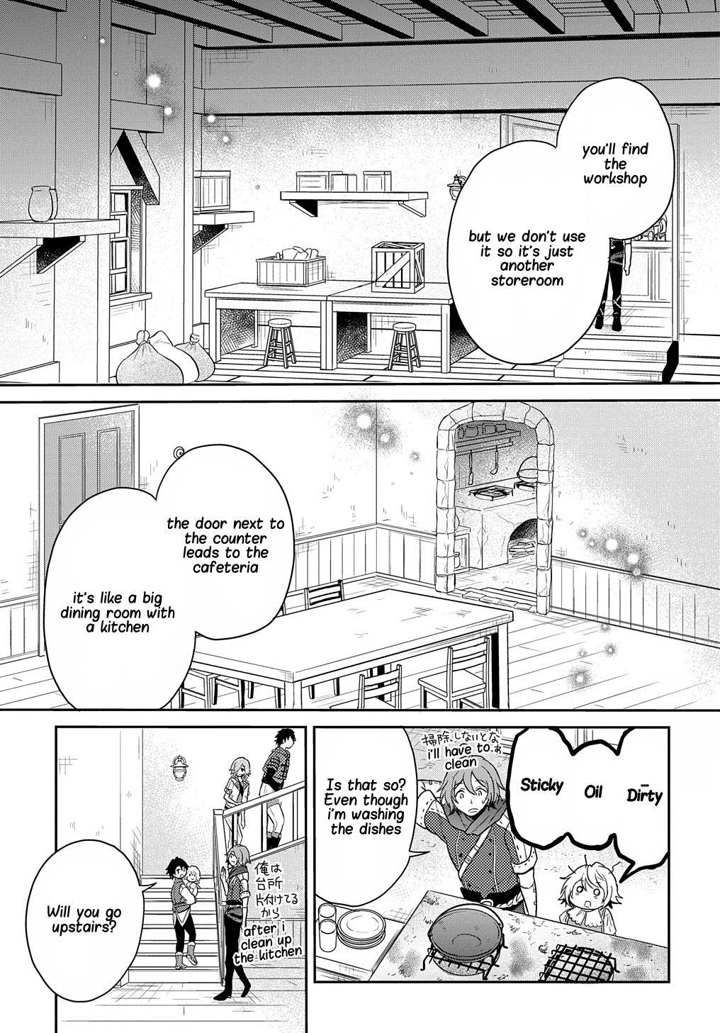 Tensei Youjo wa Akiramenai Chap 14 - Next Chap 15