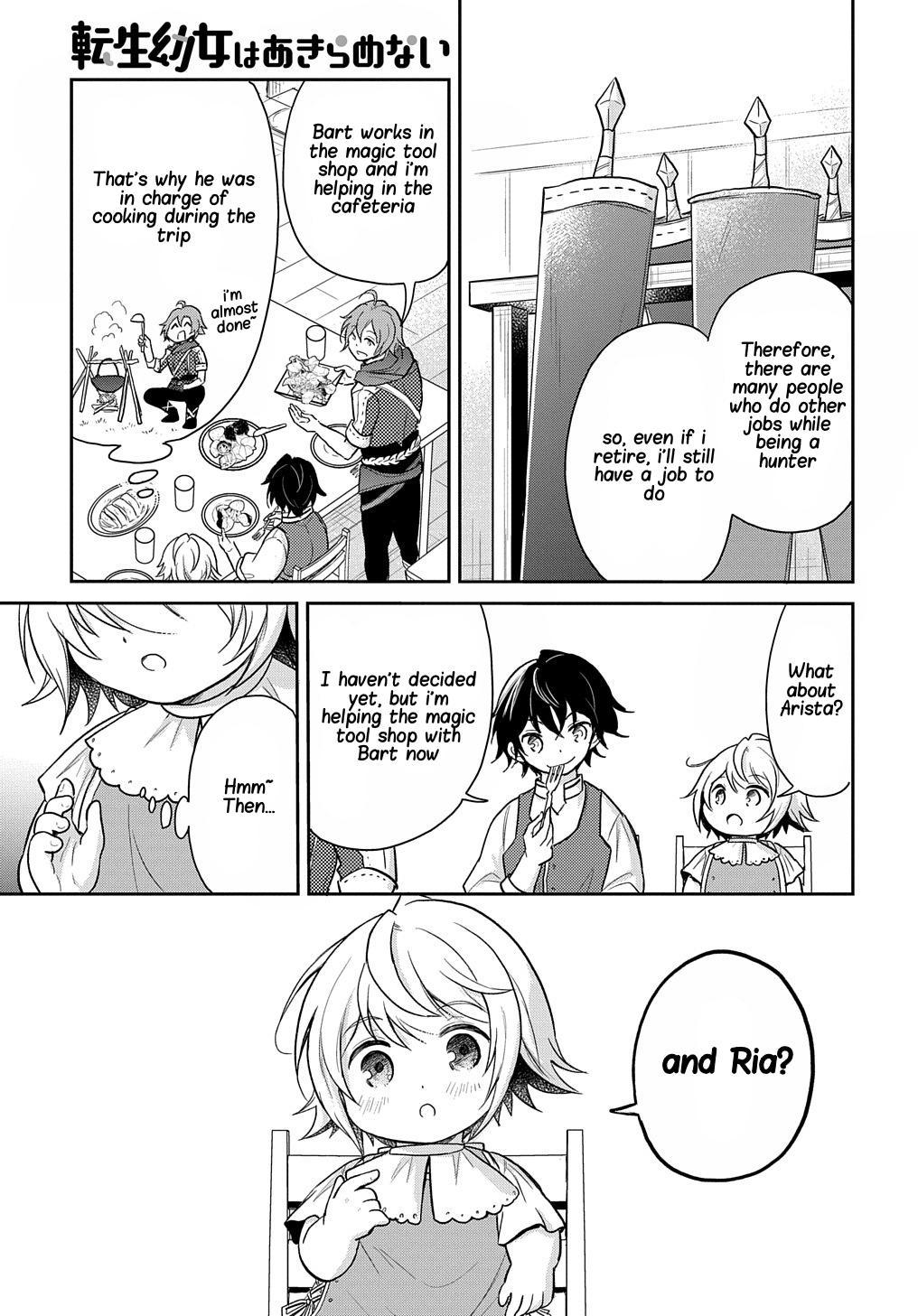 Tensei Youjo wa Akiramenai Chap 14 - Next Chap 15