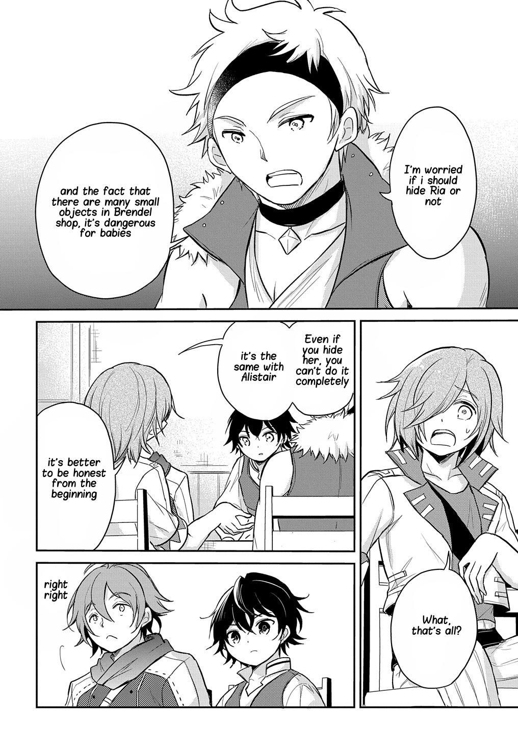 Tensei Youjo wa Akiramenai Chap 14 - Next Chap 15