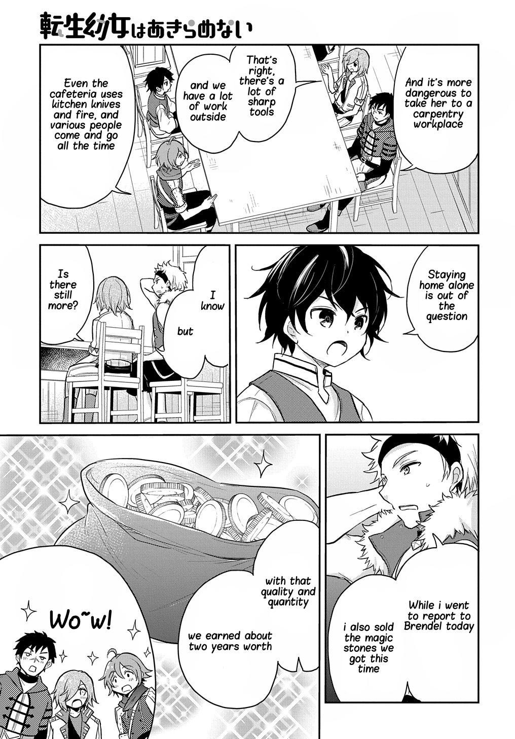 Tensei Youjo wa Akiramenai Chap 14 - Next Chap 15