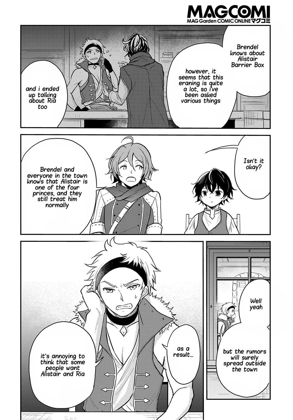 Tensei Youjo wa Akiramenai Chap 14 - Next Chap 15