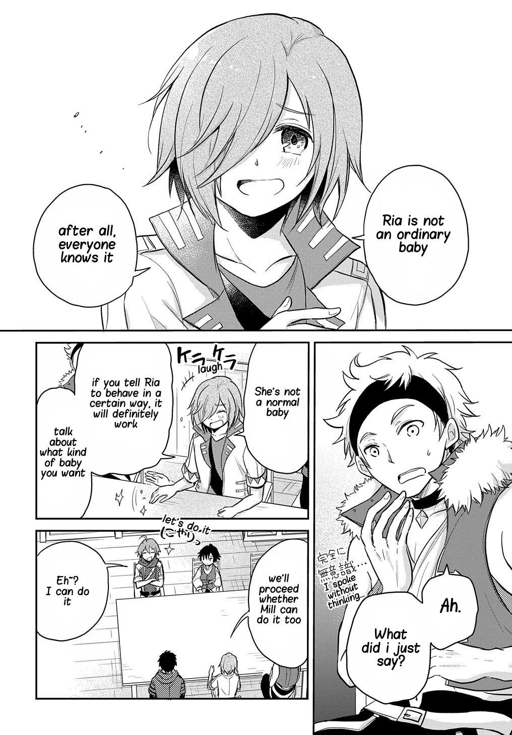 Tensei Youjo wa Akiramenai Chap 14 - Next Chap 15