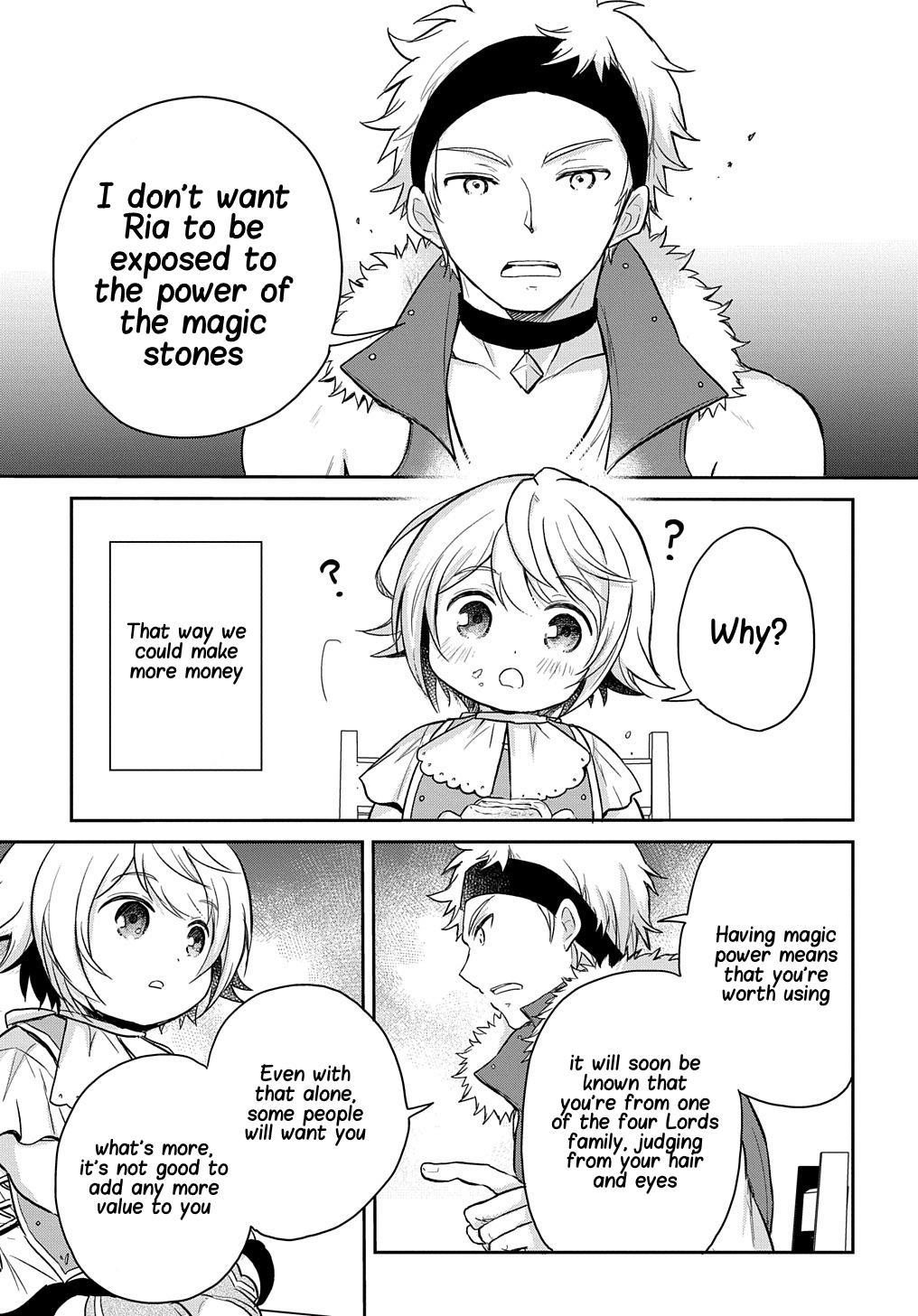 Tensei Youjo wa Akiramenai Chap 15 - Next Chap 16