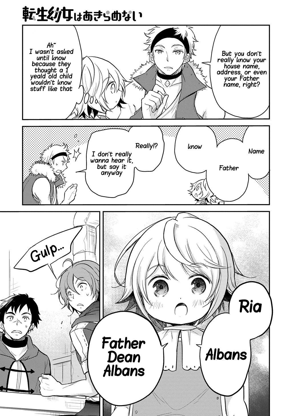 Tensei Youjo wa Akiramenai Chap 15 - Next Chap 16