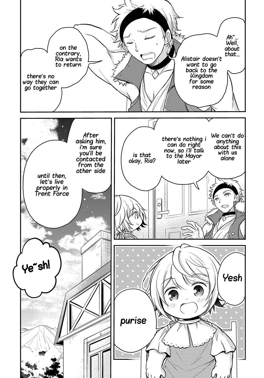 Tensei Youjo wa Akiramenai Chap 15 - Next Chap 16