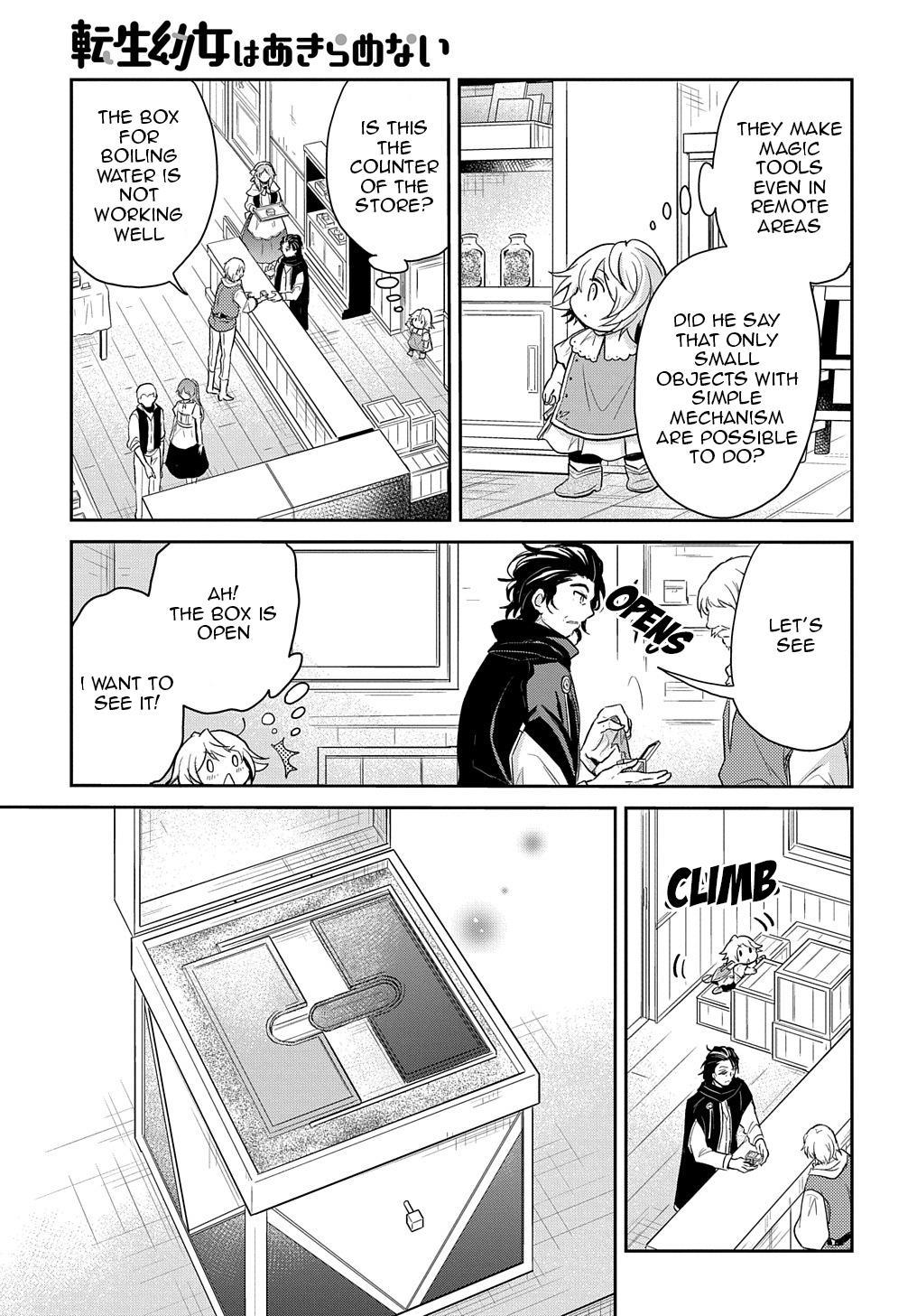 Tensei Youjo wa Akiramenai Chap 15 - Next Chap 16