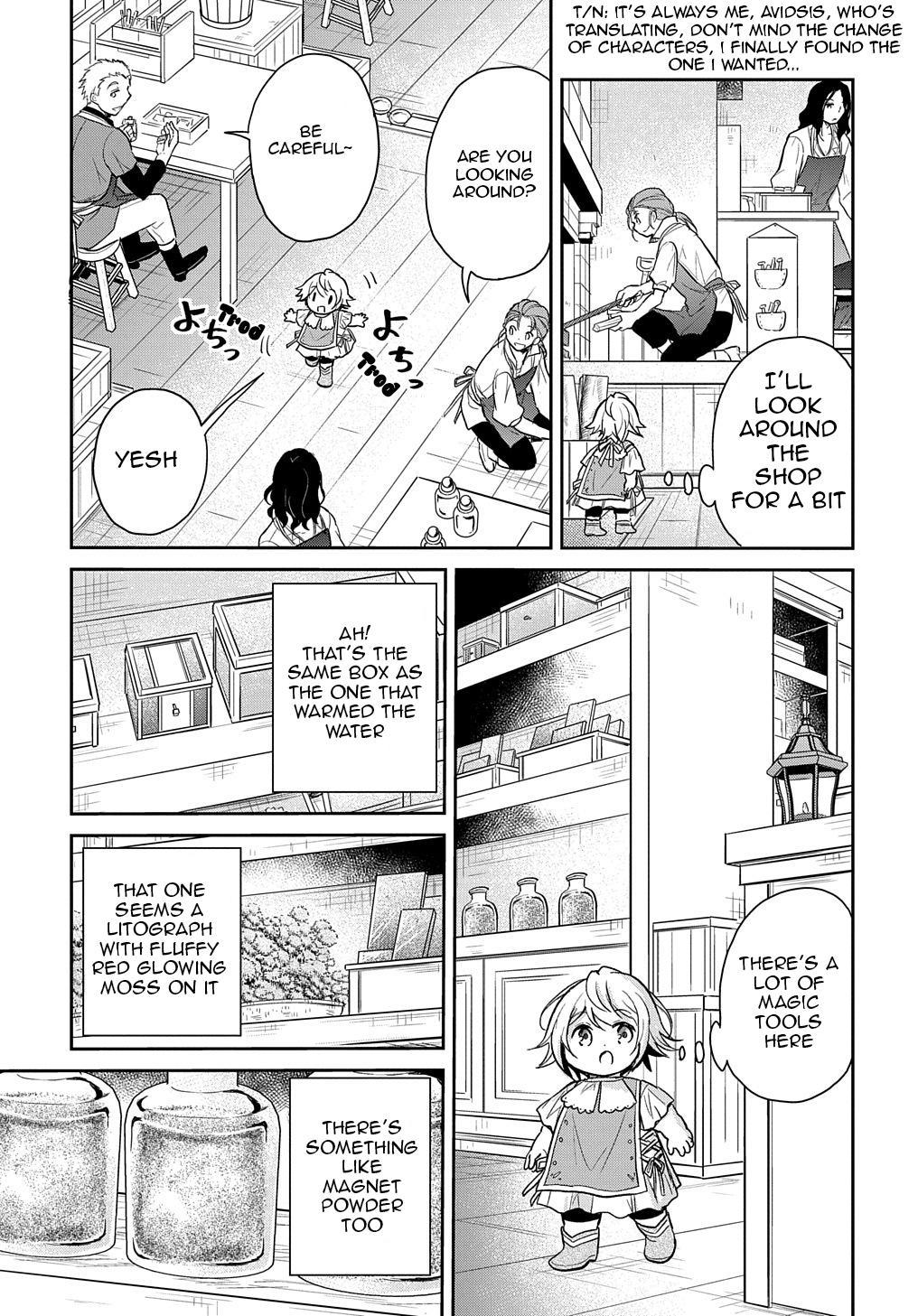 Tensei Youjo wa Akiramenai Chap 15 - Next Chap 16