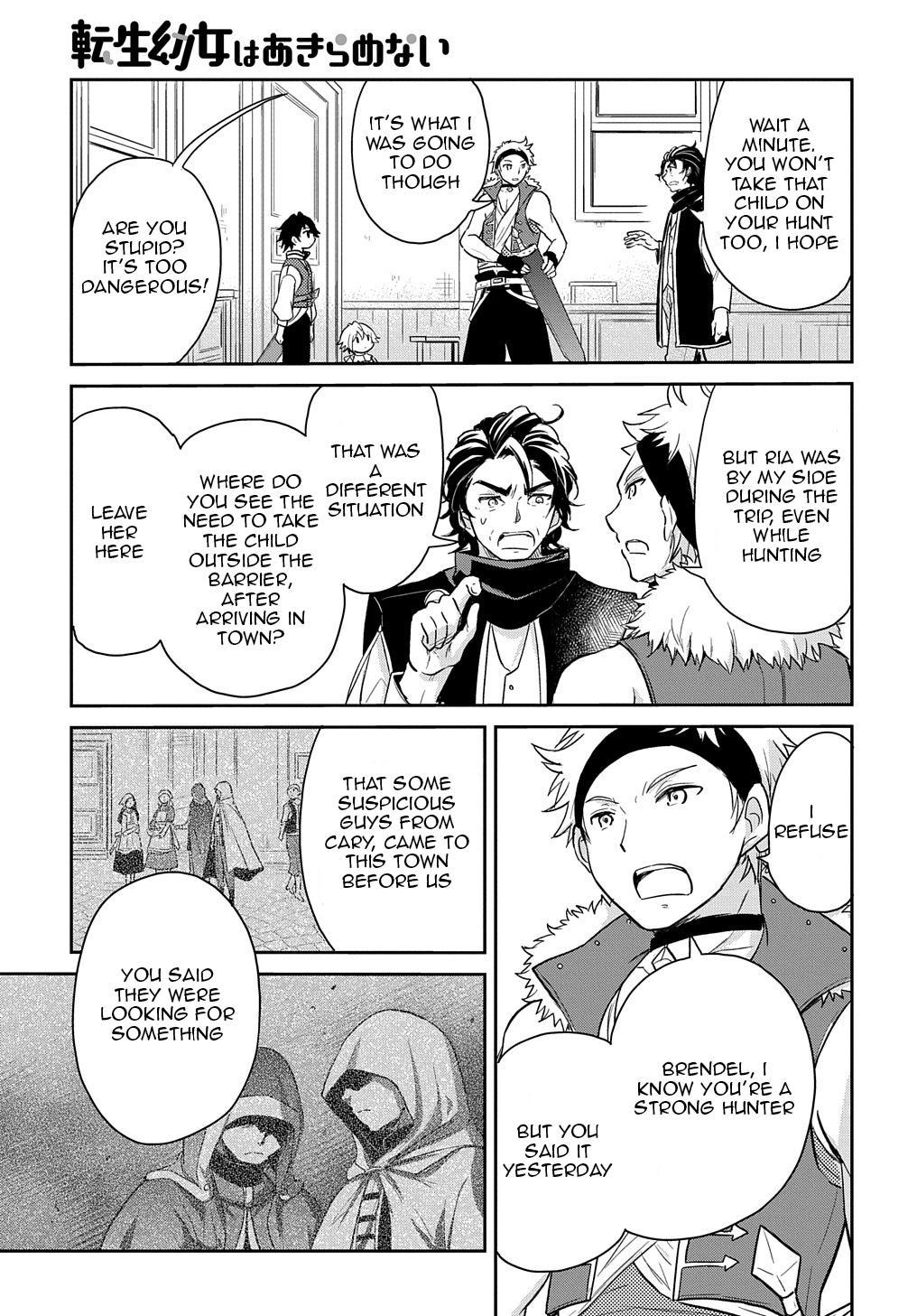 Tensei Youjo wa Akiramenai Chap 15 - Next Chap 16