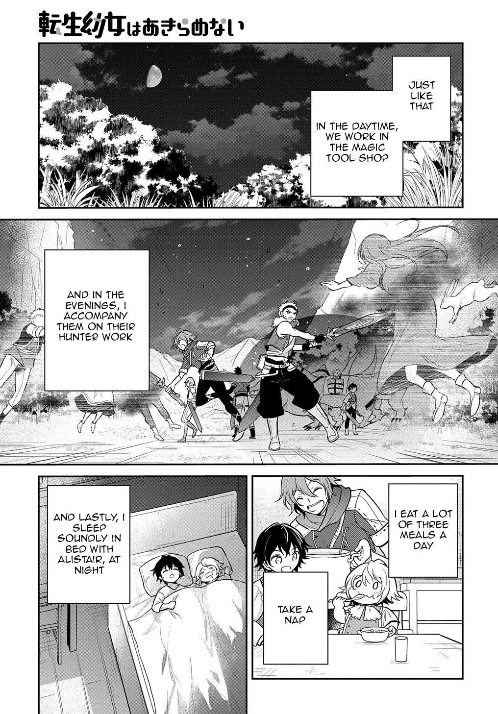 Tensei Youjo wa Akiramenai Chap 15 - Next Chap 16