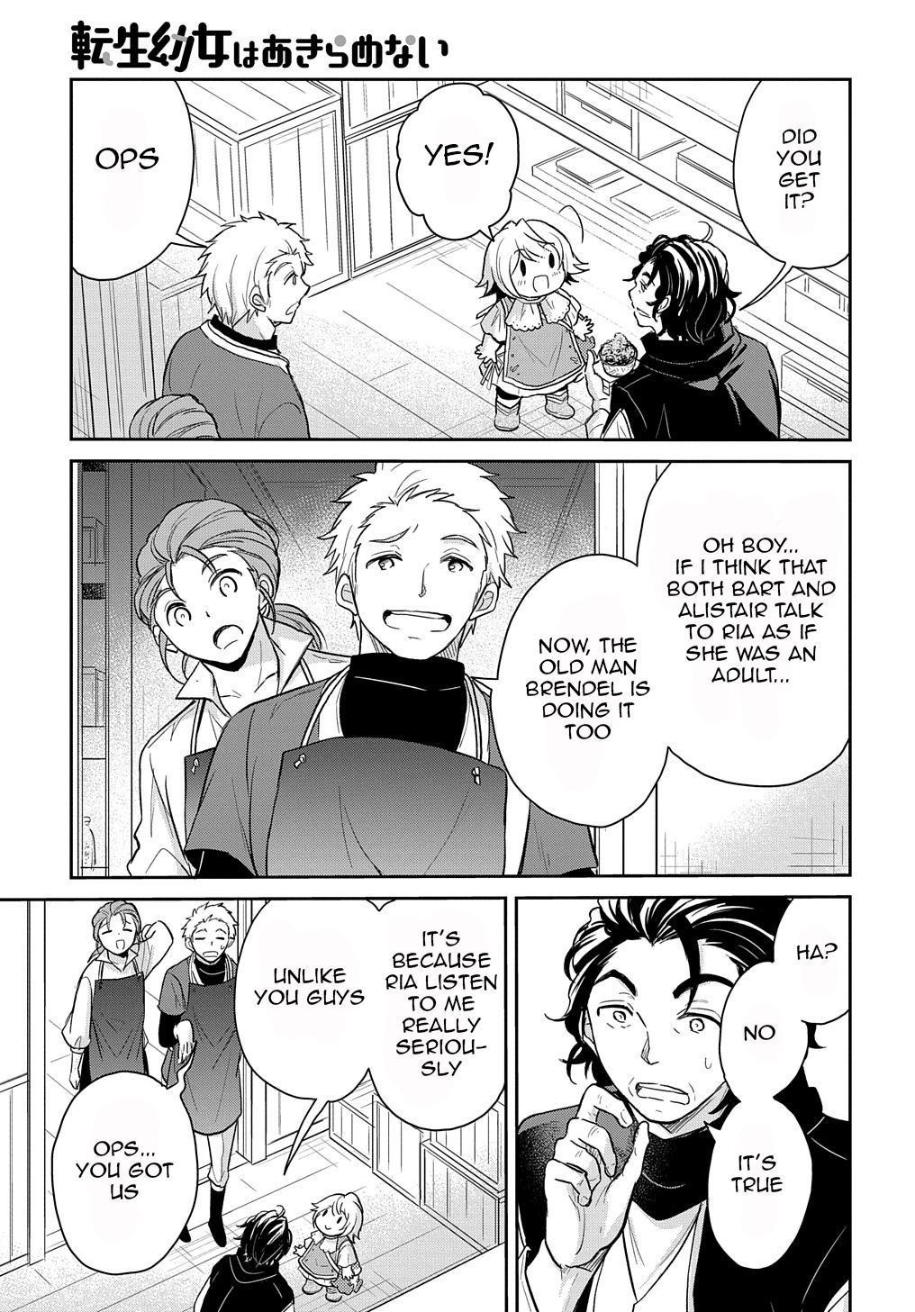 Tensei Youjo wa Akiramenai Chap 16 - Next Chap 17
