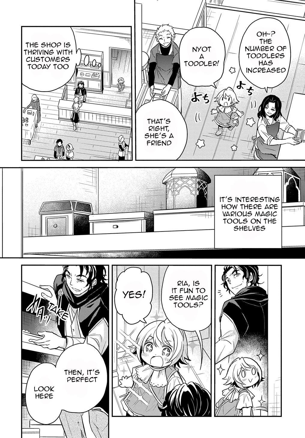 Tensei Youjo wa Akiramenai Chap 16 - Next Chap 17