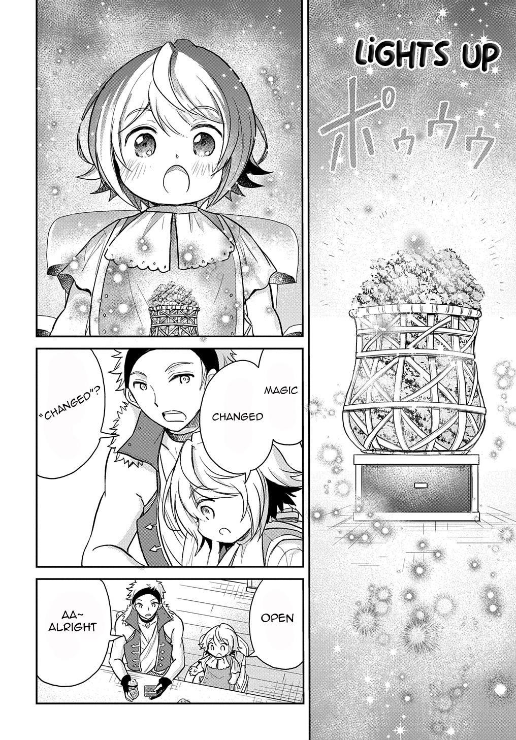 Tensei Youjo wa Akiramenai Chap 16 - Next Chap 17