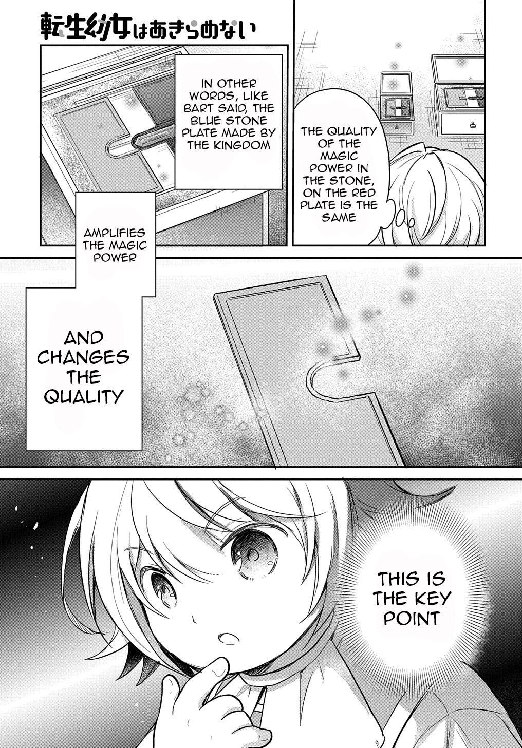 Tensei Youjo wa Akiramenai Chap 16 - Next Chap 17