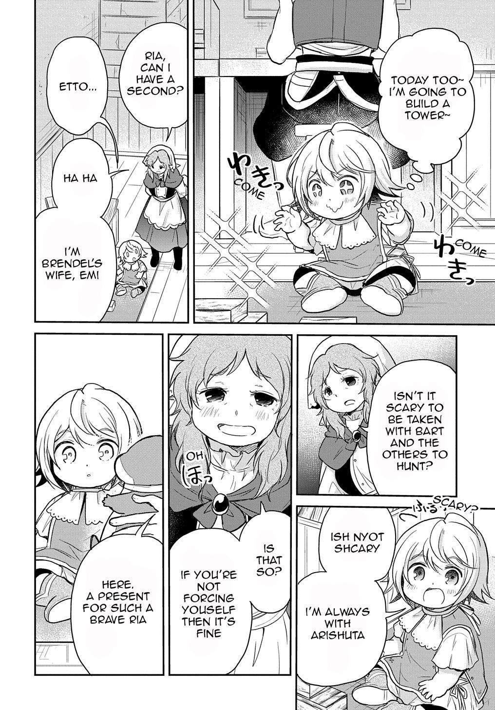 Tensei Youjo wa Akiramenai Chap 16 - Next Chap 17