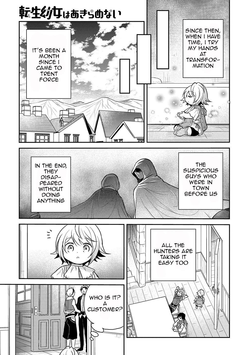 Tensei Youjo wa Akiramenai Chap 16 - Next Chap 17