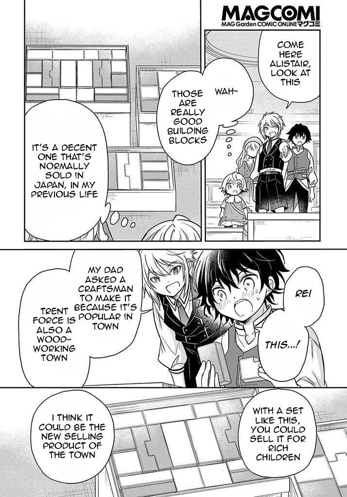Tensei Youjo wa Akiramenai Chap 18 - Next Chap 19
