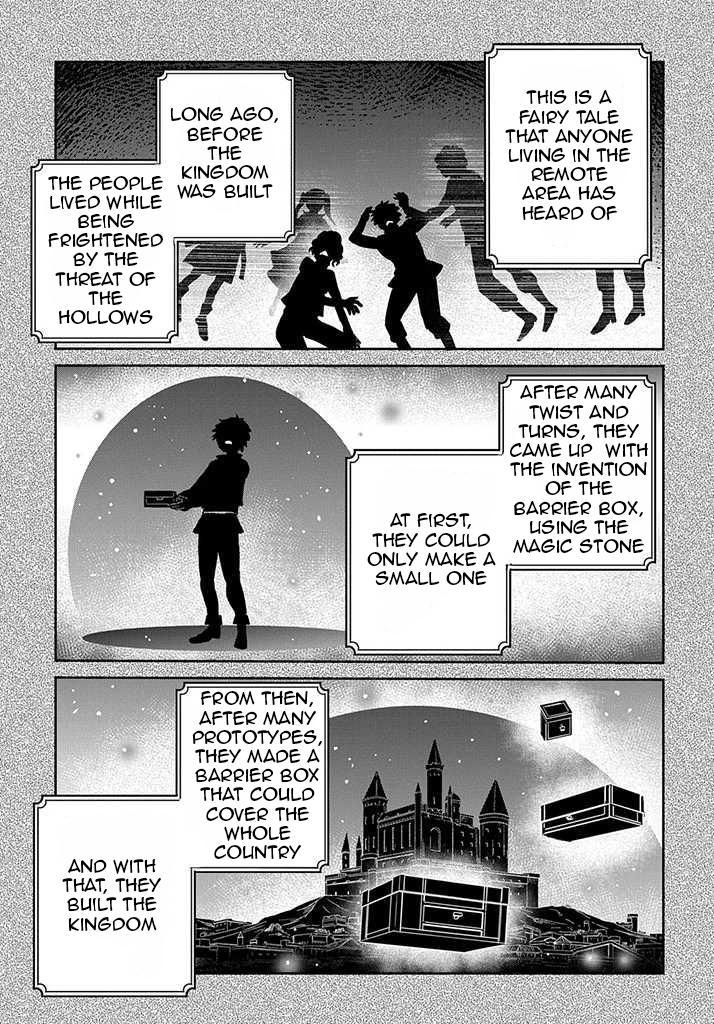 Tensei Youjo wa Akiramenai Chap 18 - Next Chap 19