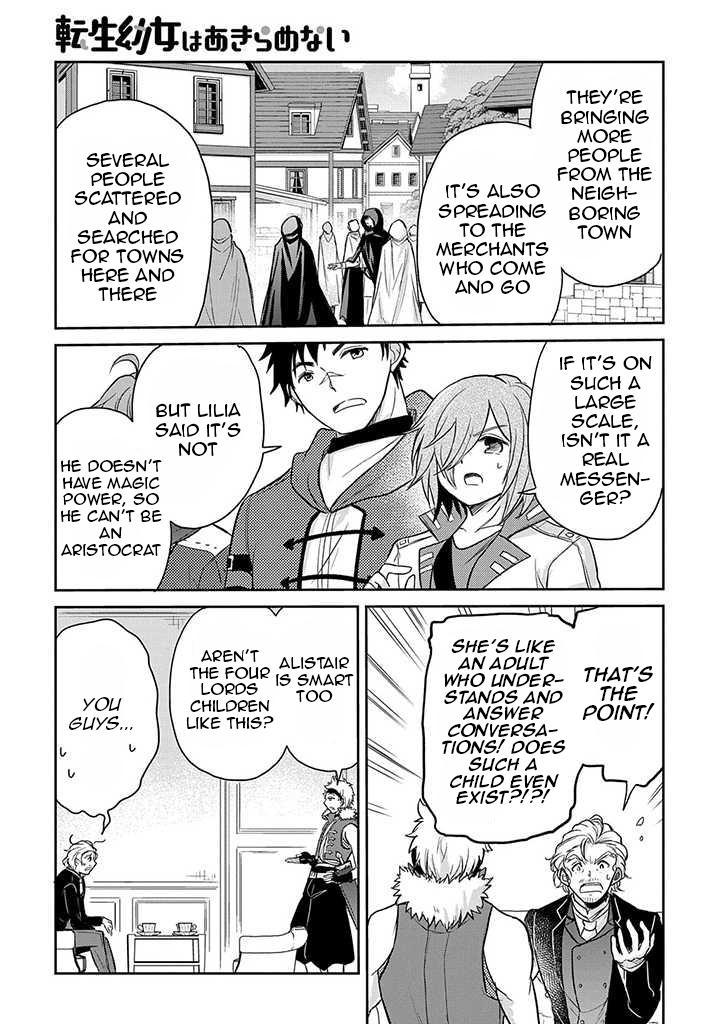 Tensei Youjo wa Akiramenai Chap 18 - Next Chap 19