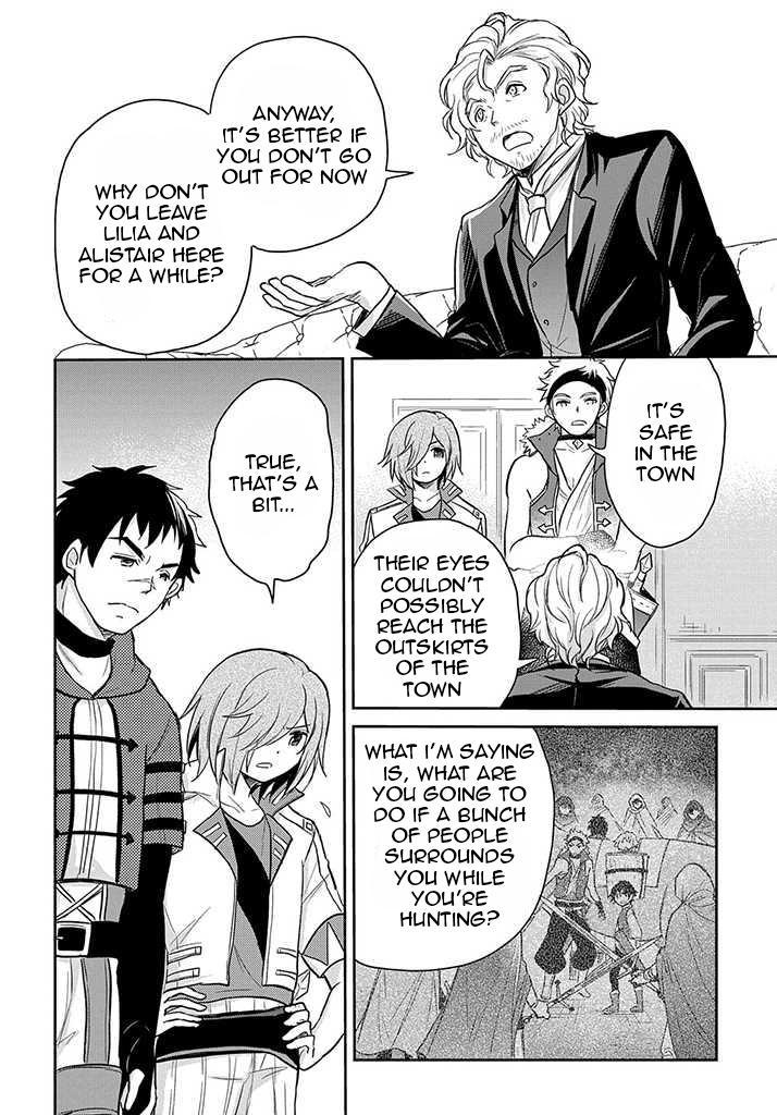 Tensei Youjo wa Akiramenai Chap 18 - Next Chap 19
