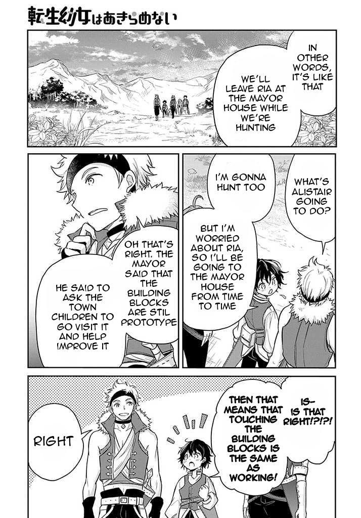 Tensei Youjo wa Akiramenai Chap 18 - Next Chap 19