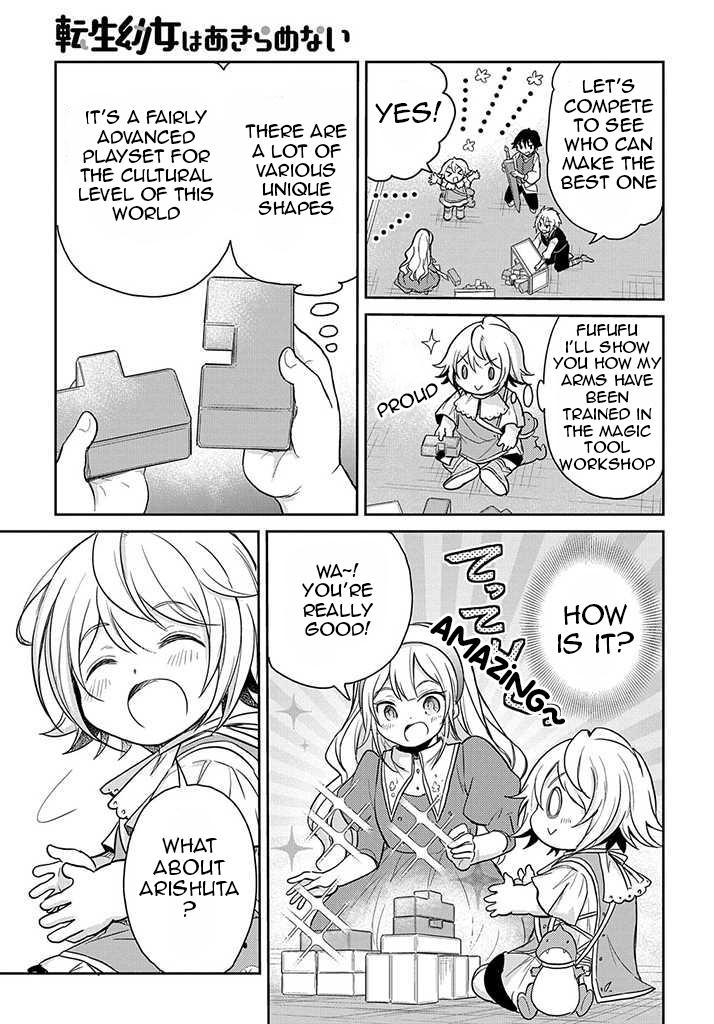 Tensei Youjo wa Akiramenai Chap 18 - Next Chap 19