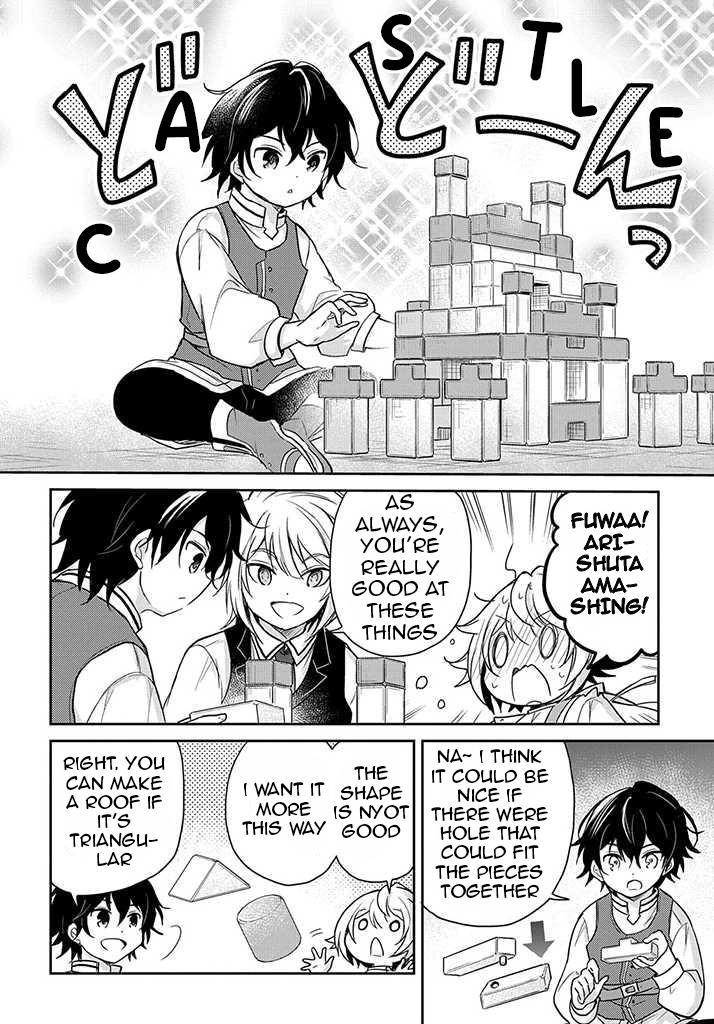 Tensei Youjo wa Akiramenai Chap 18 - Next Chap 19