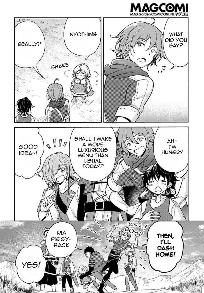 Tensei Youjo wa Akiramenai Chap 18 - Next Chap 19