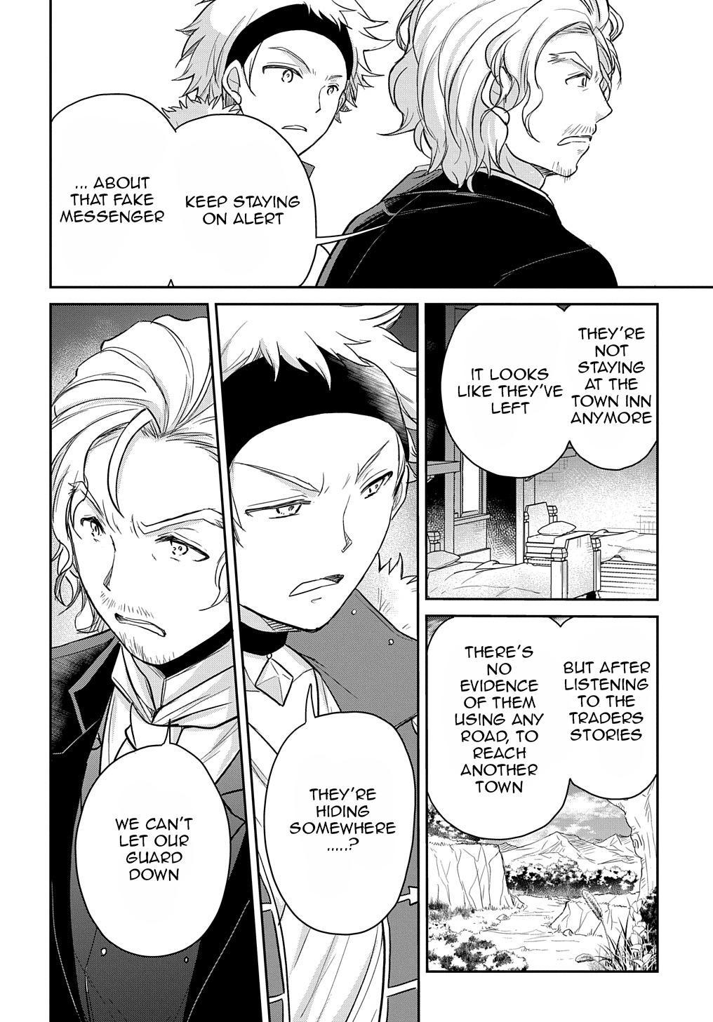 Tensei Youjo wa Akiramenai Chap 19 - Next Chap 20