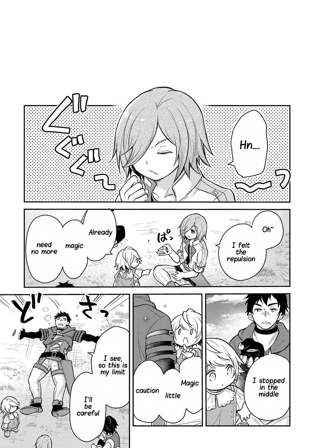 Tensei Youjo wa Akiramenai Chap 10 - Next Chap 11