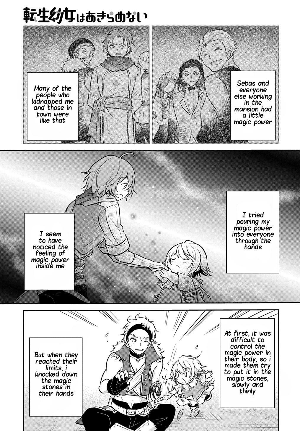 Tensei Youjo wa Akiramenai Chap 10 - Next Chap 11