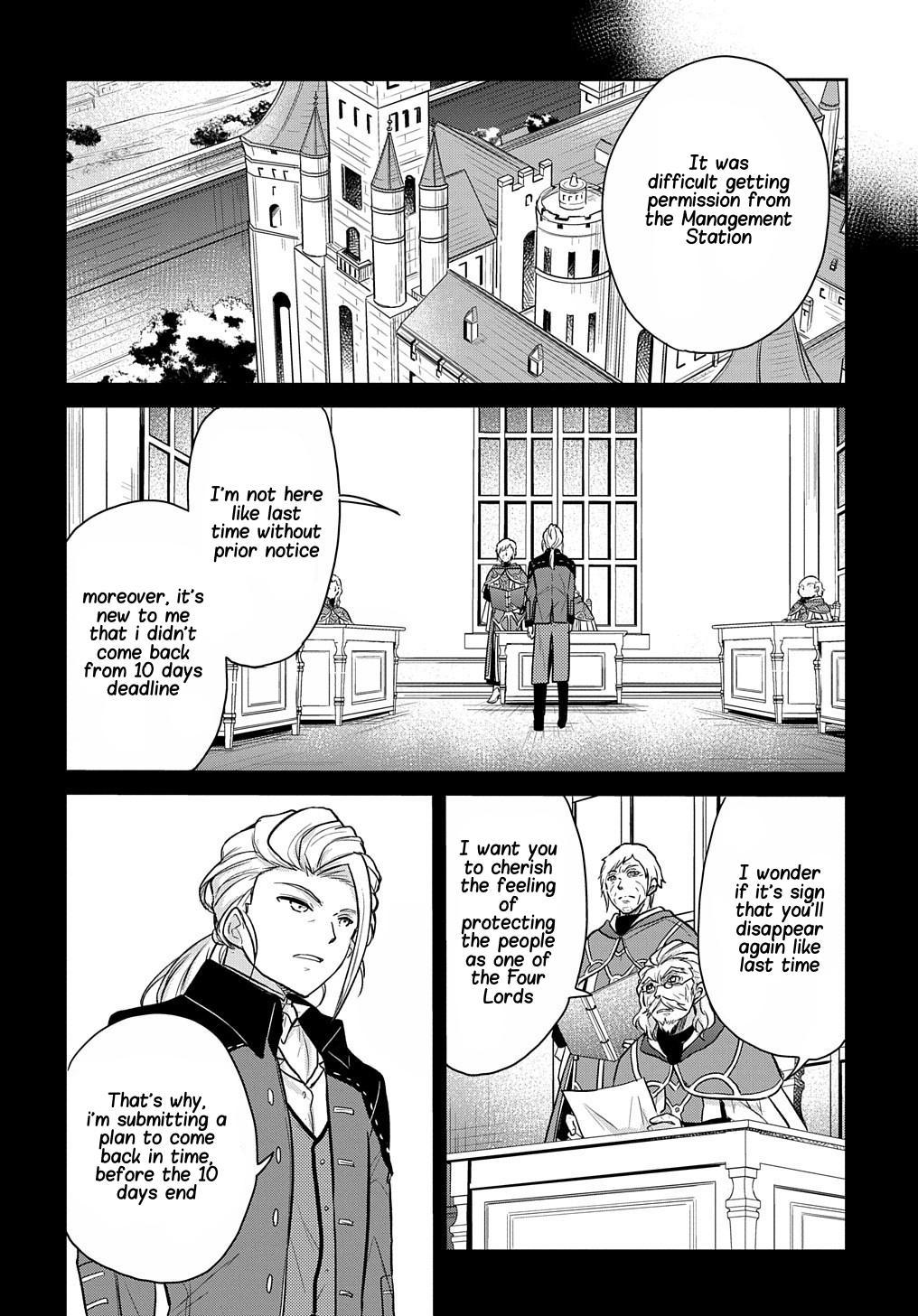 Tensei Youjo wa Akiramenai Chap 11 - Next Chap 12